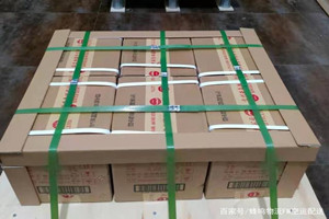 南洋机场快运酒水【机场货运当天